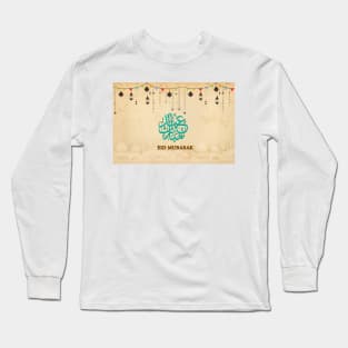 Eid Mubarak/Ramadan Kareem Long Sleeve T-Shirt